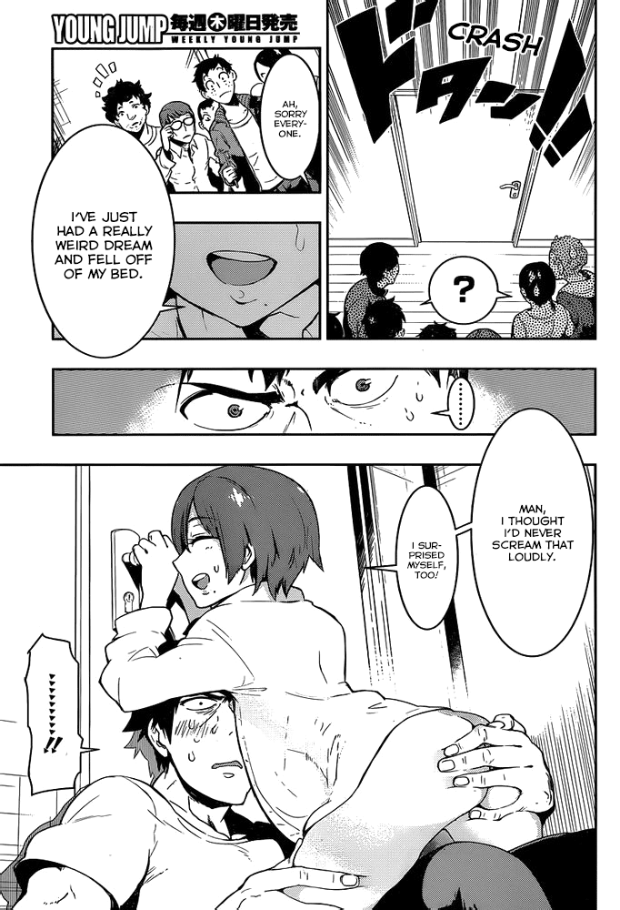 Boku Girl Chapter 2 page 5 - Chapter 2: Japanese Style