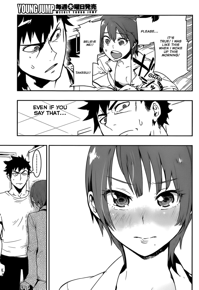 Boku Girl Chapter 2 page 9 - Chapter 2: Japanese Style