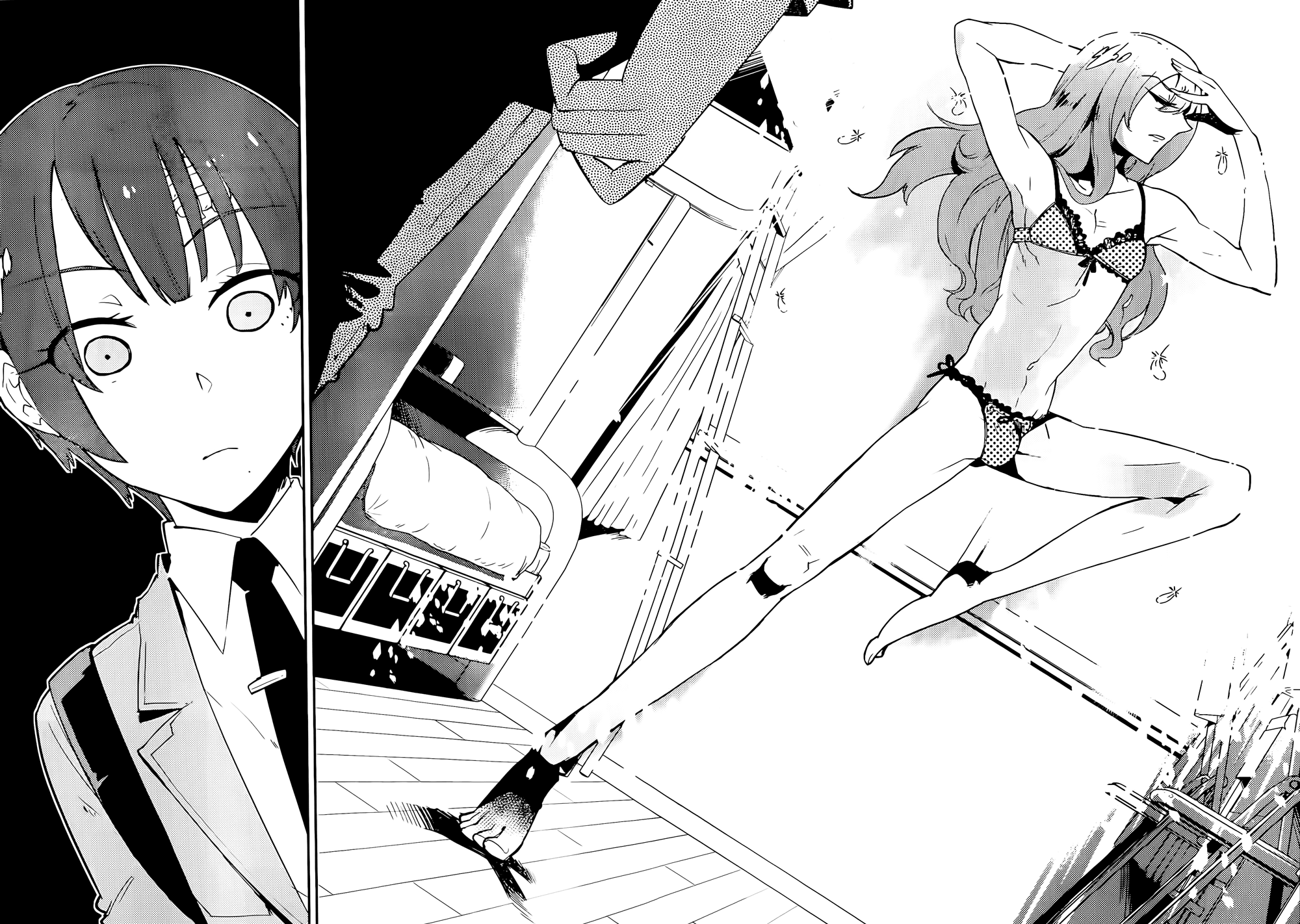 Boku Girl Chapter 20 page 16 - Chapter 20: My Consultation