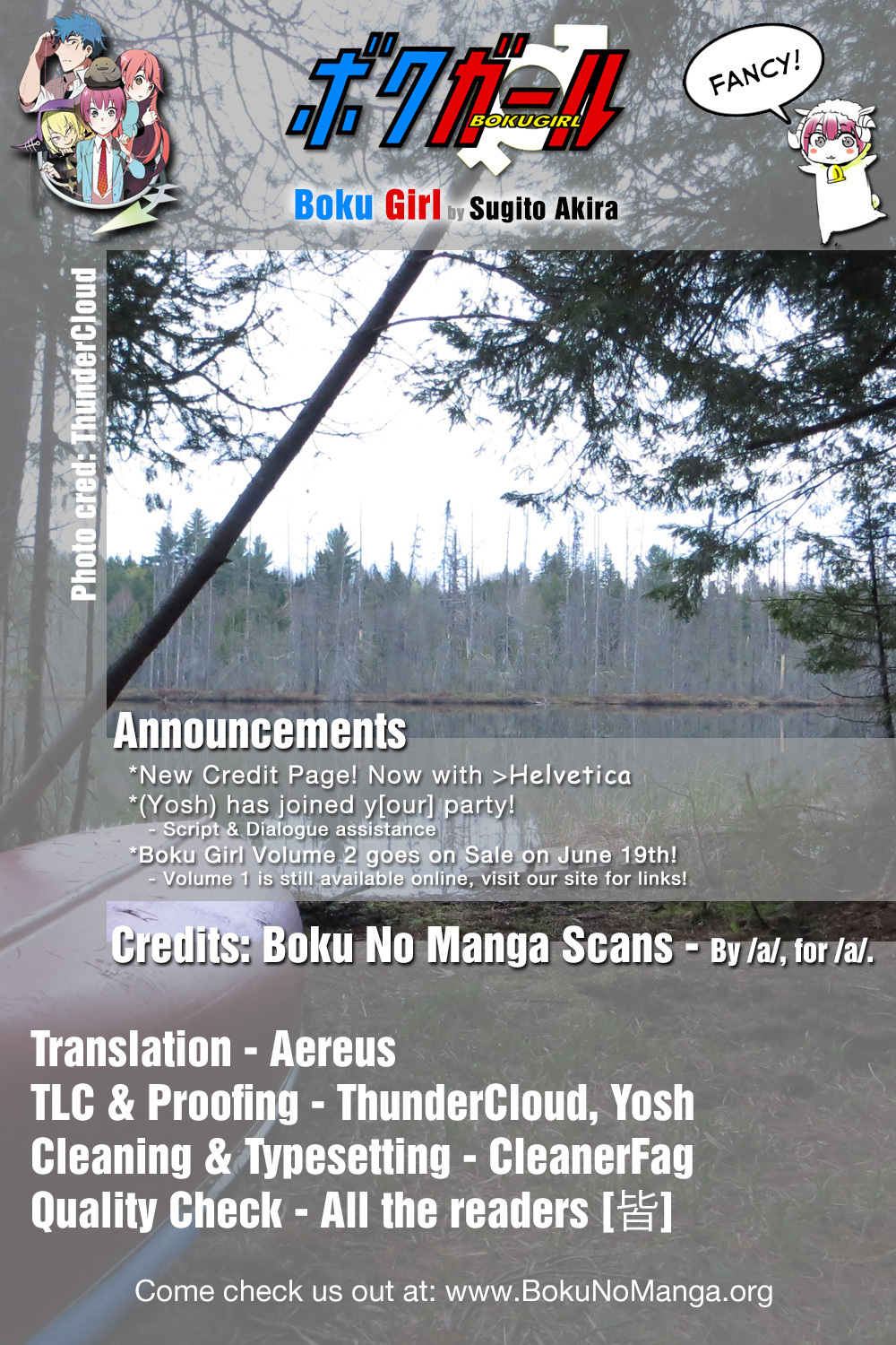 Boku Girl Chapter 20 page 18 - Chapter 20: My Consultation