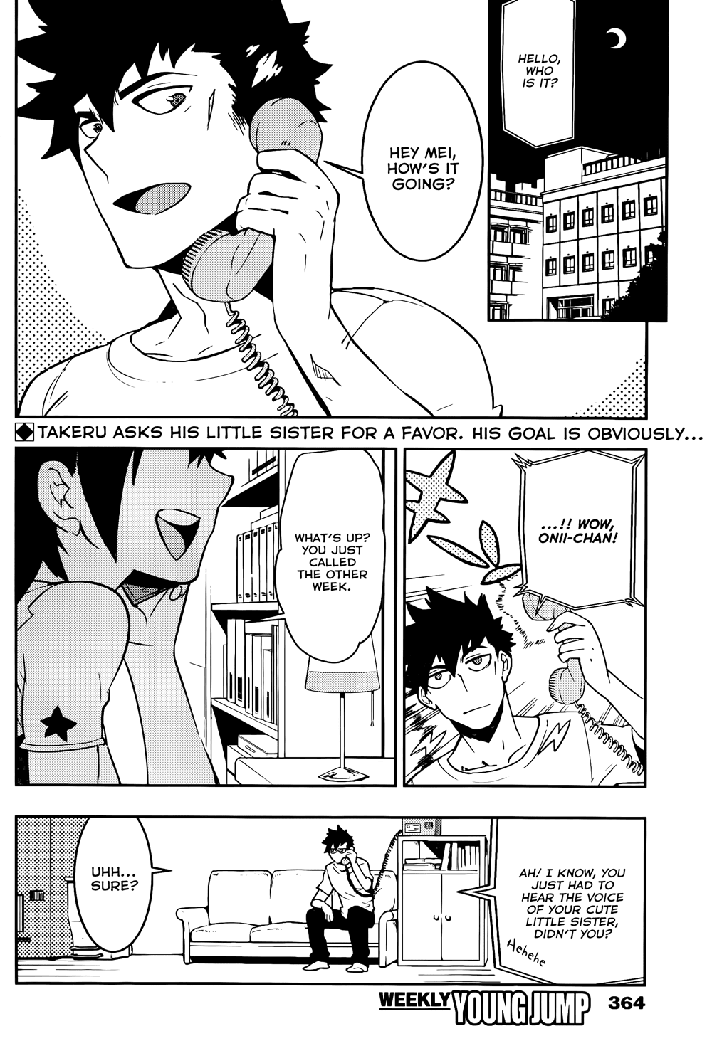 Boku Girl Chapter 20 page 2 - Chapter 20: My Consultation
