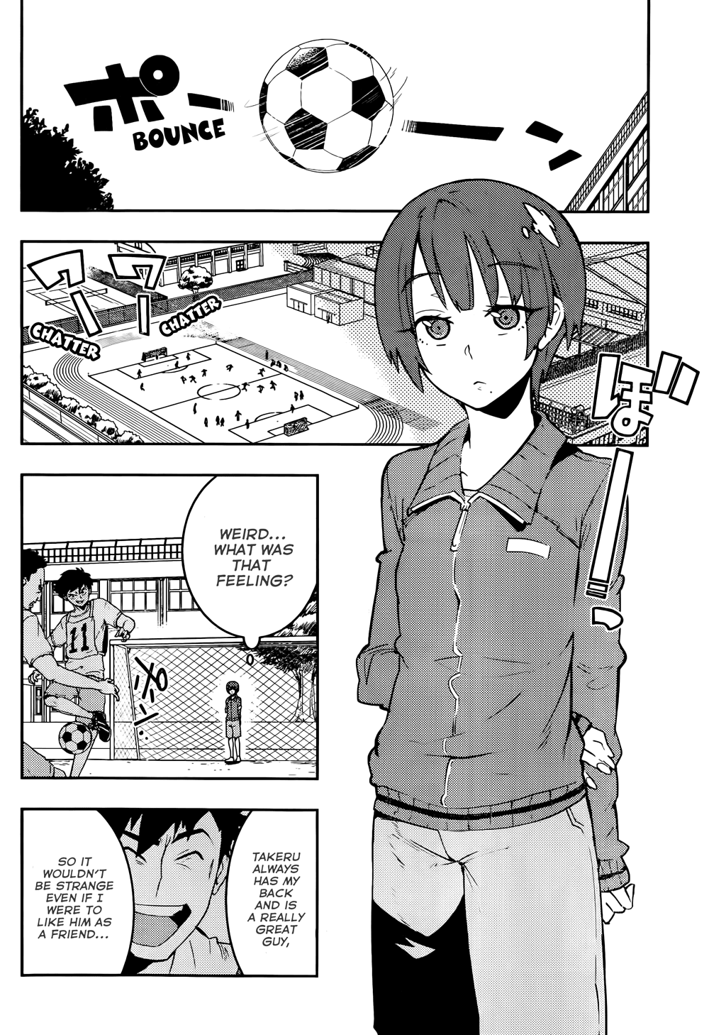 Boku Girl Chapter 20 page 4 - Chapter 20: My Consultation