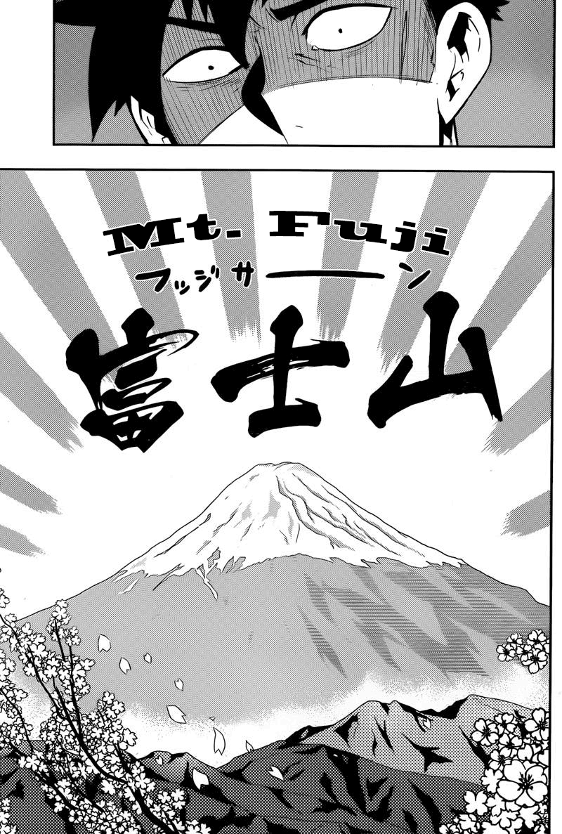 Boku Girl Chapter 21 page 17 - Chapter 21: My Roommate