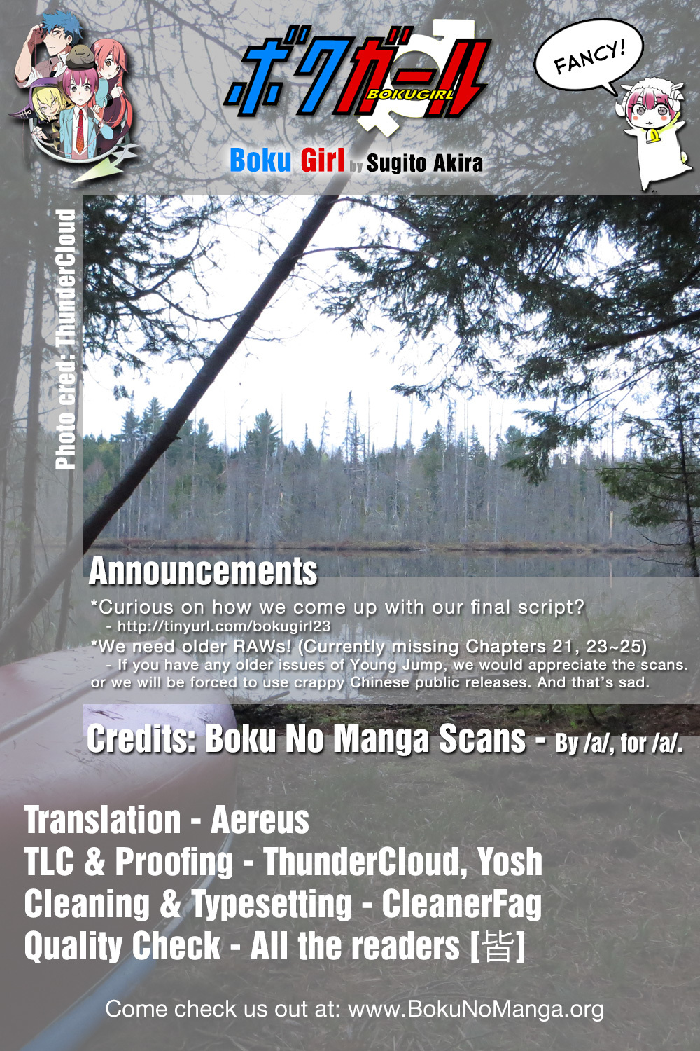 Boku Girl Chapter 21 page 19 - Chapter 21: My Roommate