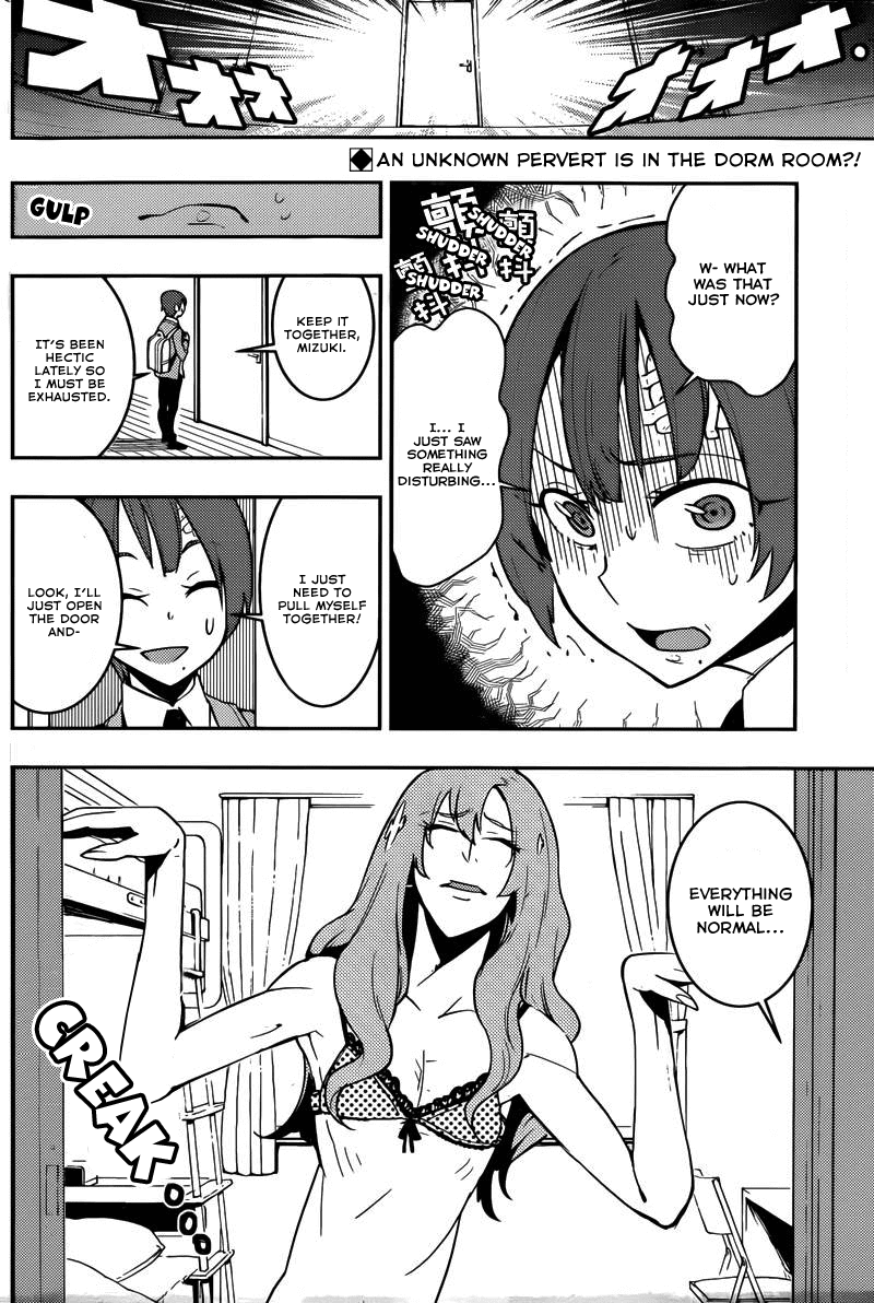 Boku Girl Chapter 21 page 2 - Chapter 21: My Roommate
