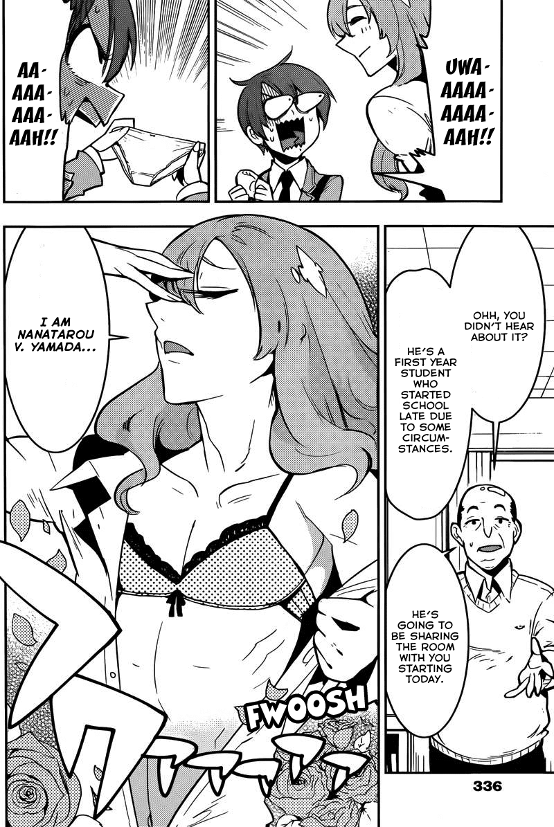 Boku Girl Chapter 21 page 4 - Chapter 21: My Roommate