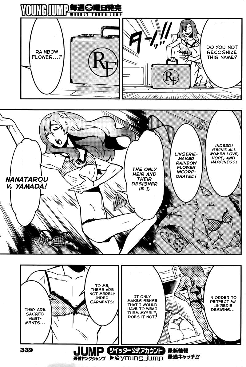 Boku Girl Chapter 21 page 7 - Chapter 21: My Roommate