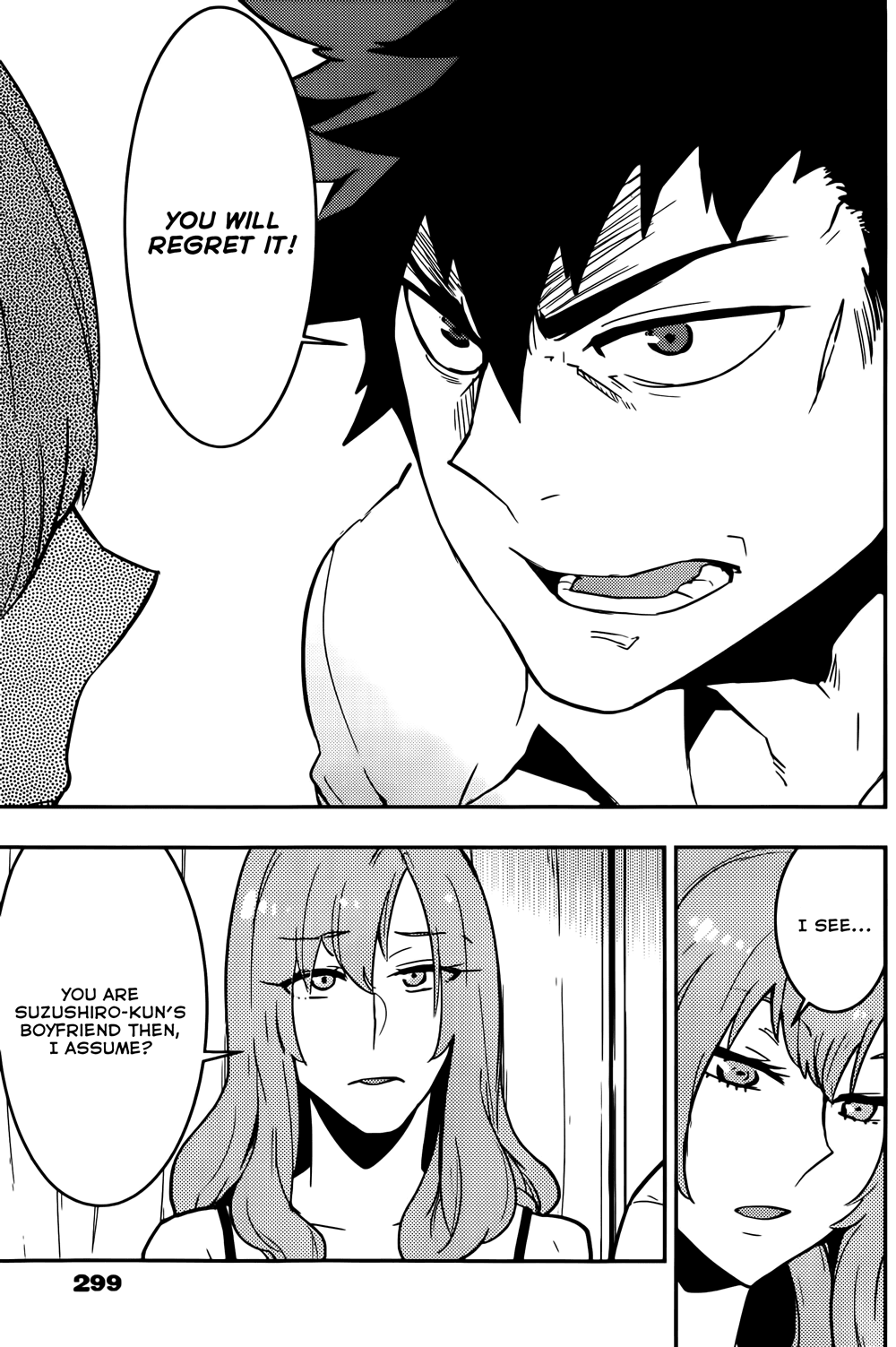Boku Girl Chapter 22 page 13 - Chapter 22: My Sleepless Night
