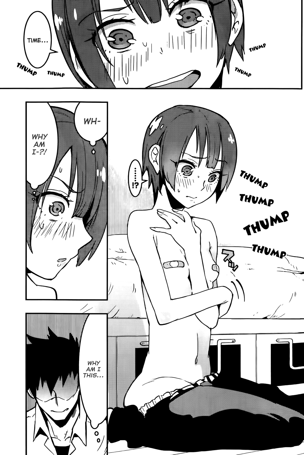 Boku Girl Chapter 22 page 3 - Chapter 22: My Sleepless Night