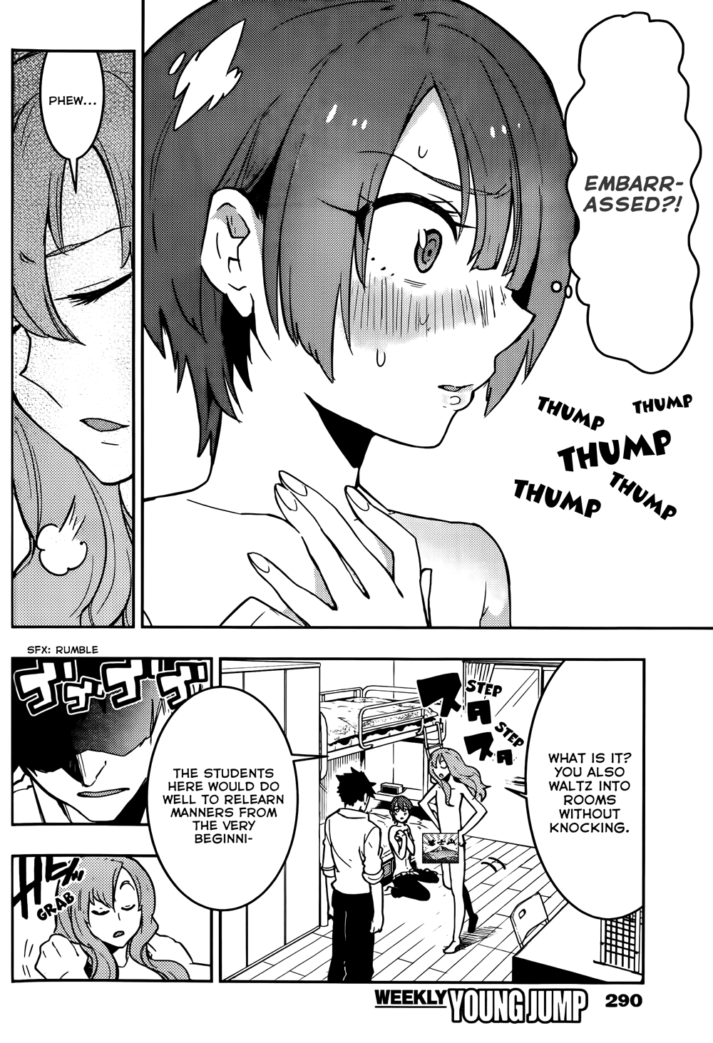 Boku Girl Chapter 22 page 4 - Chapter 22: My Sleepless Night