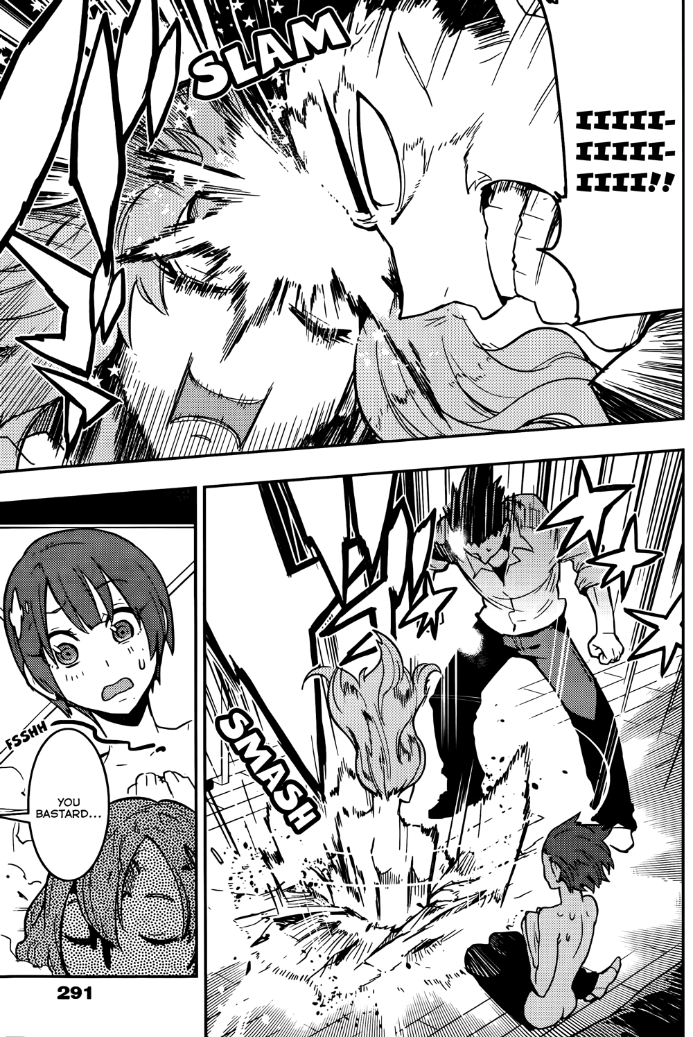 Boku Girl Chapter 22 page 5 - Chapter 22: My Sleepless Night