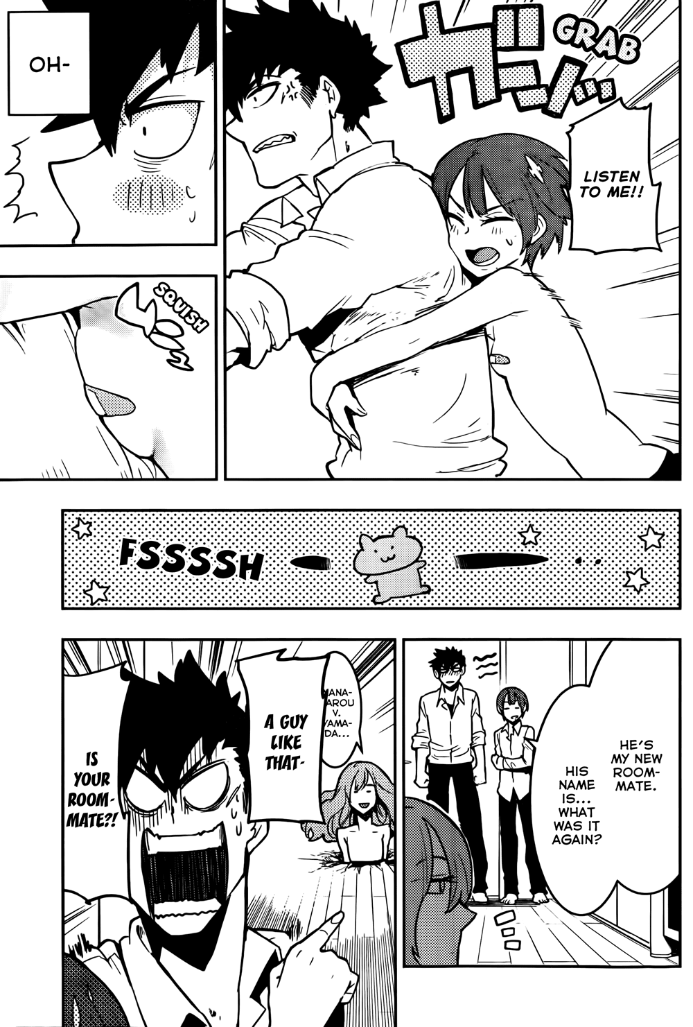 Boku Girl Chapter 22 page 7 - Chapter 22: My Sleepless Night