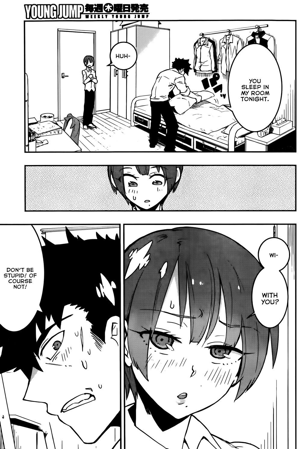 Boku Girl Chapter 22 page 9 - Chapter 22: My Sleepless Night