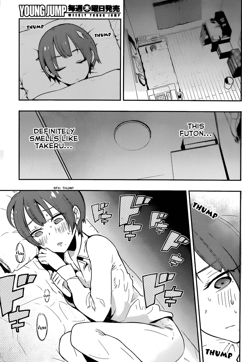 Boku Girl Chapter 23 page 11 - Chapter 23: My Naughty Game