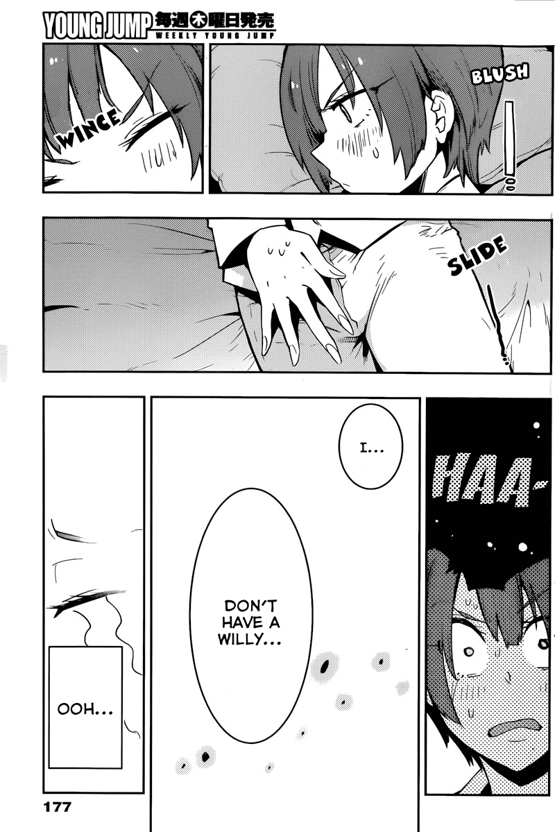 Boku Girl Chapter 23 page 13 - Chapter 23: My Naughty Game