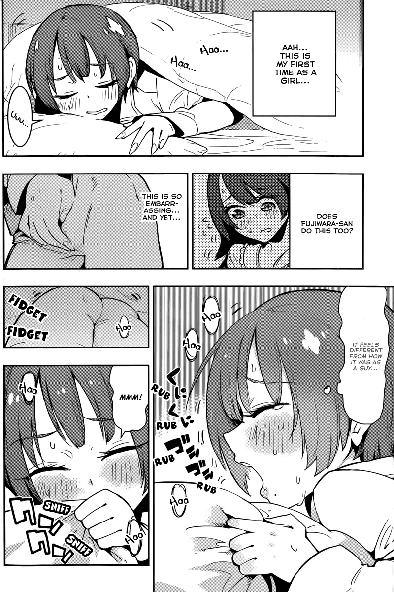 Boku Girl Chapter 23 page 16 - Chapter 23: My Naughty Game