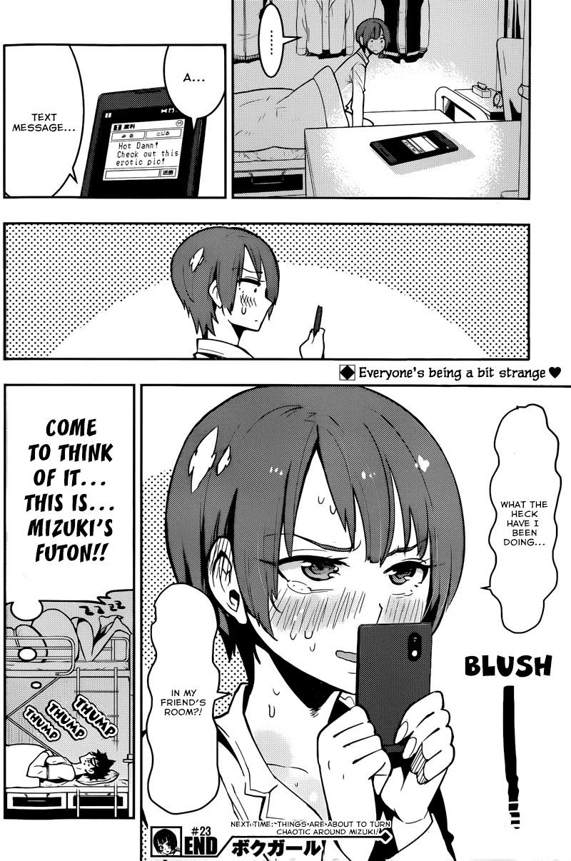 Boku Girl Chapter 23 page 18 - Chapter 23: My Naughty Game