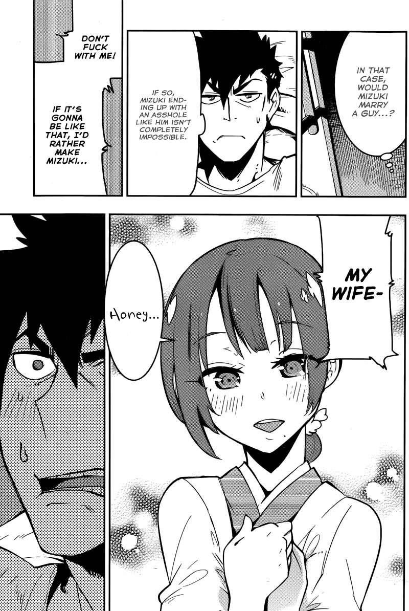 Boku Girl Chapter 23 page 5 - Chapter 23: My Naughty Game