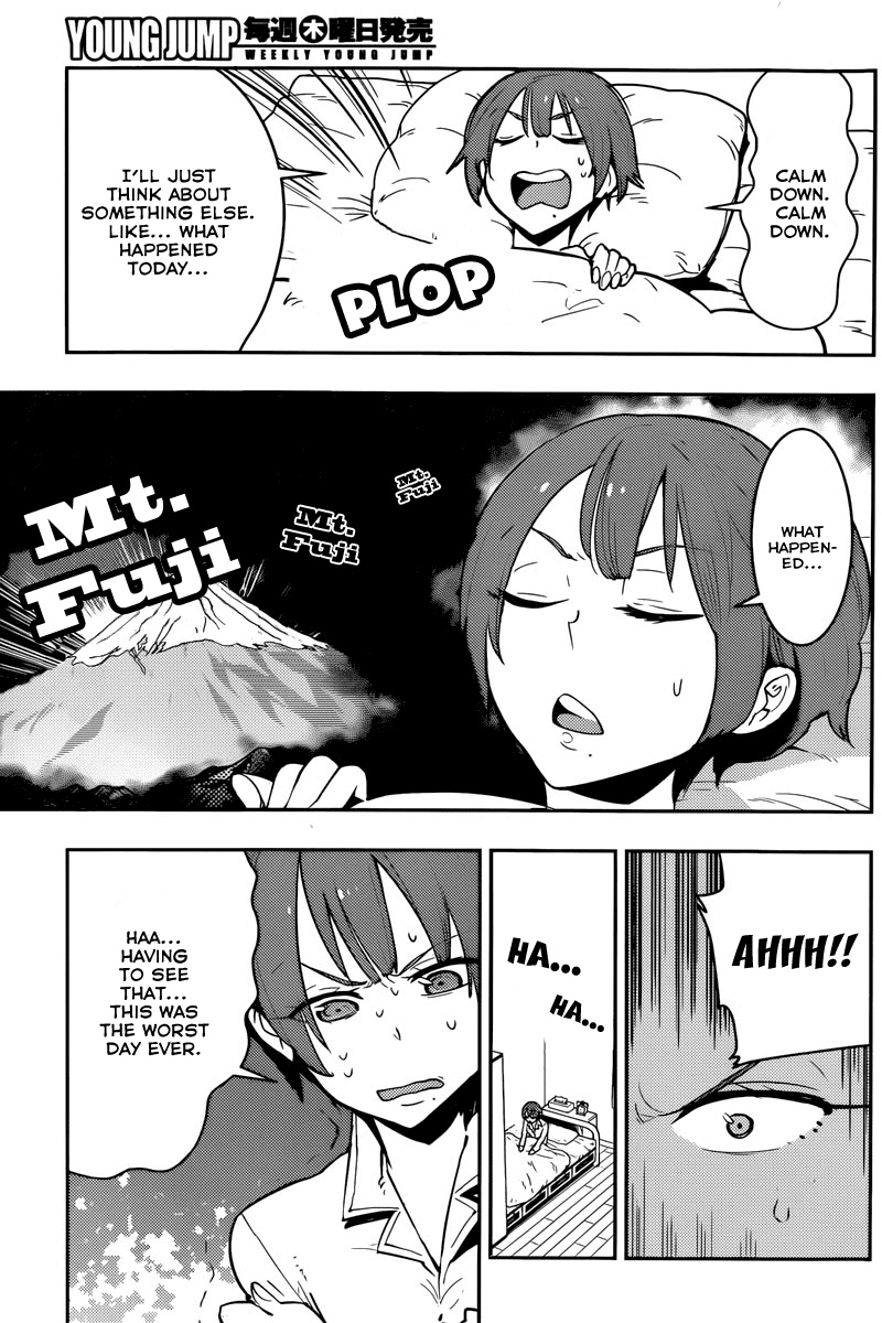 Boku Girl Chapter 23 page 9 - Chapter 23: My Naughty Game