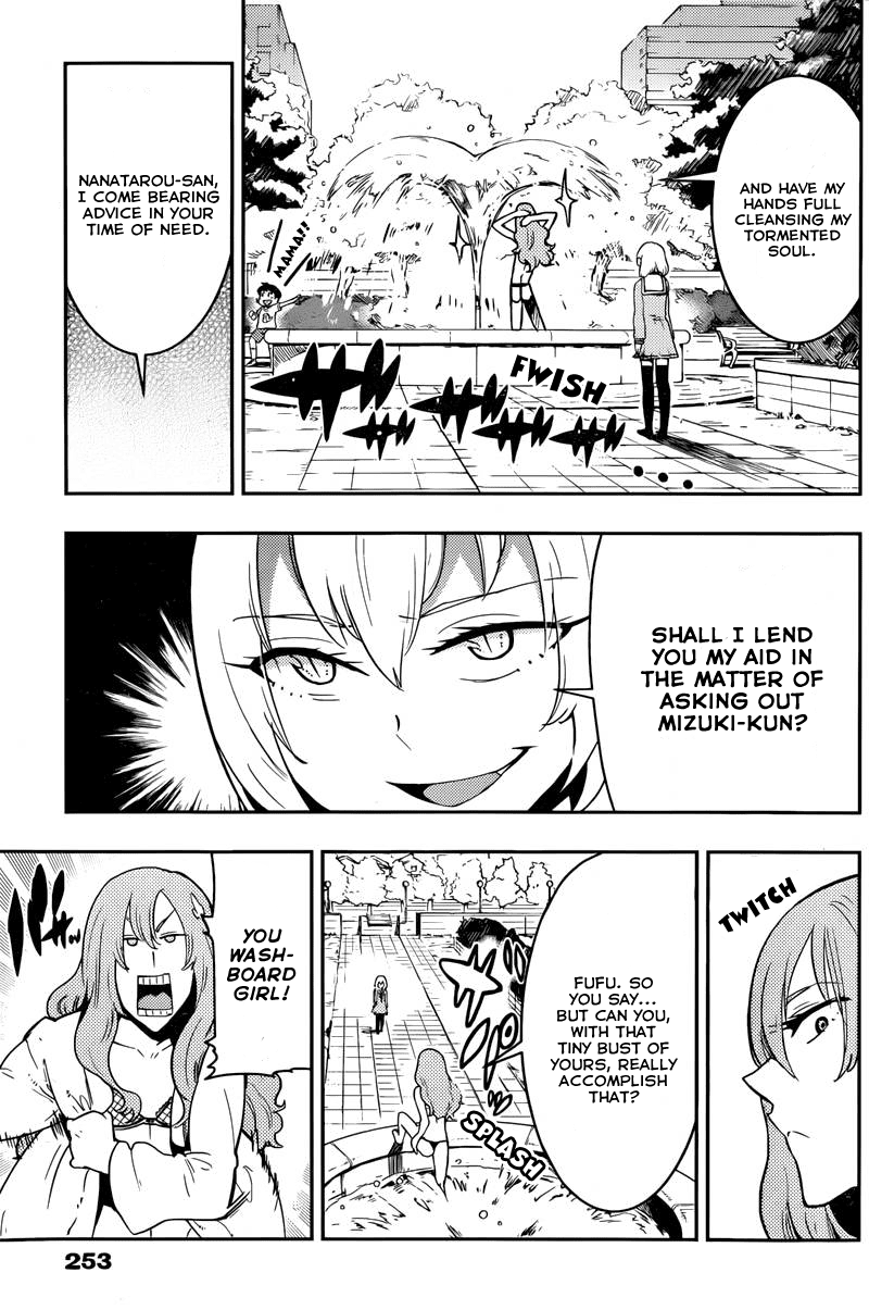 Boku Girl Chapter 24 page 11 - Chapter 24: My Date