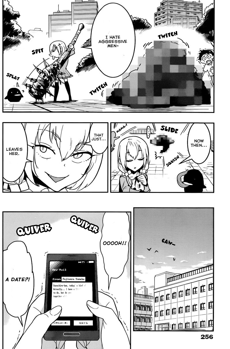 Boku Girl Chapter 24 page 14 - Chapter 24: My Date