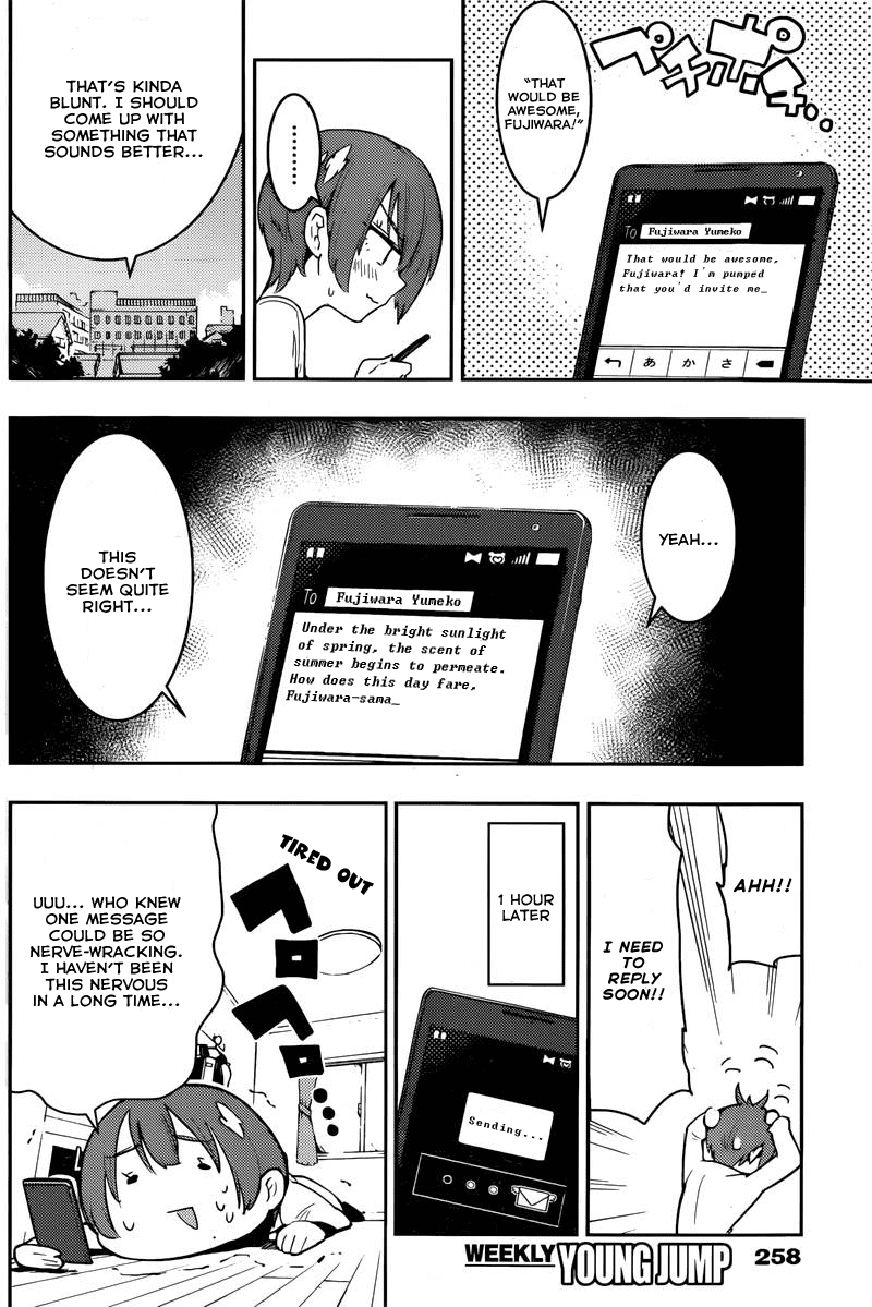 Boku Girl Chapter 24 page 16 - Chapter 24: My Date