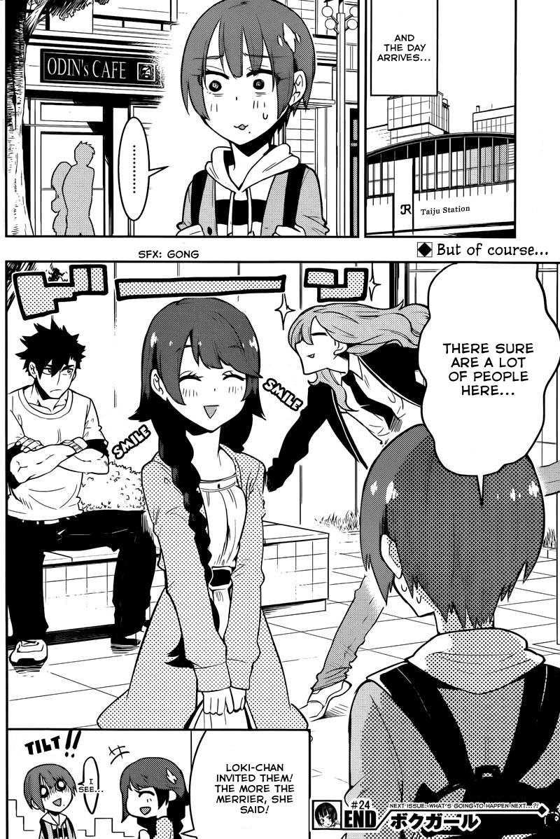Boku Girl Chapter 24 page 18 - Chapter 24: My Date