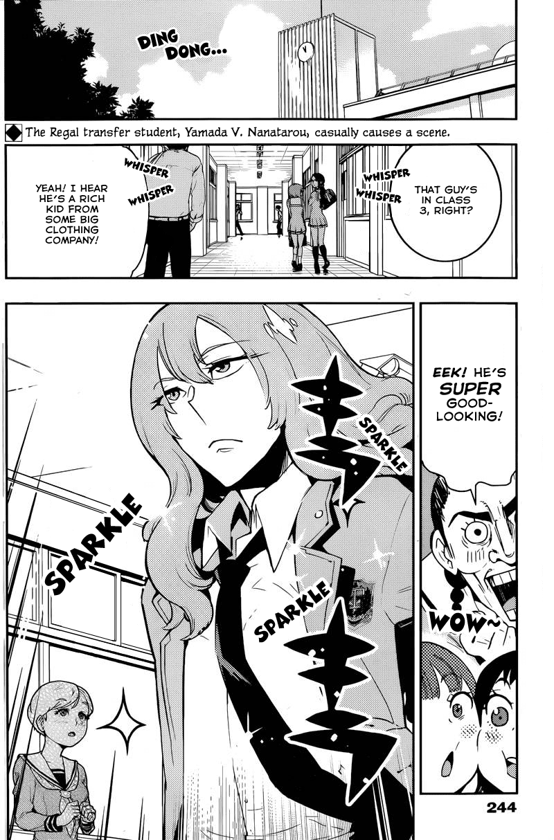 Boku Girl Chapter 24 page 2 - Chapter 24: My Date