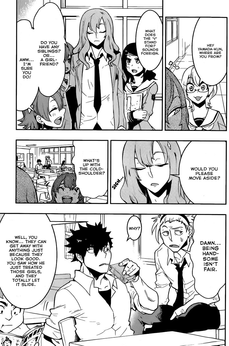 Boku Girl Chapter 24 page 3 - Chapter 24: My Date