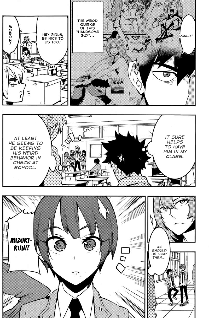 Boku Girl Chapter 24 page 4 - Chapter 24: My Date