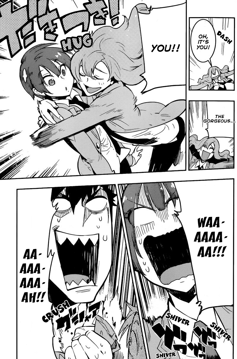 Boku Girl Chapter 24 page 5 - Chapter 24: My Date