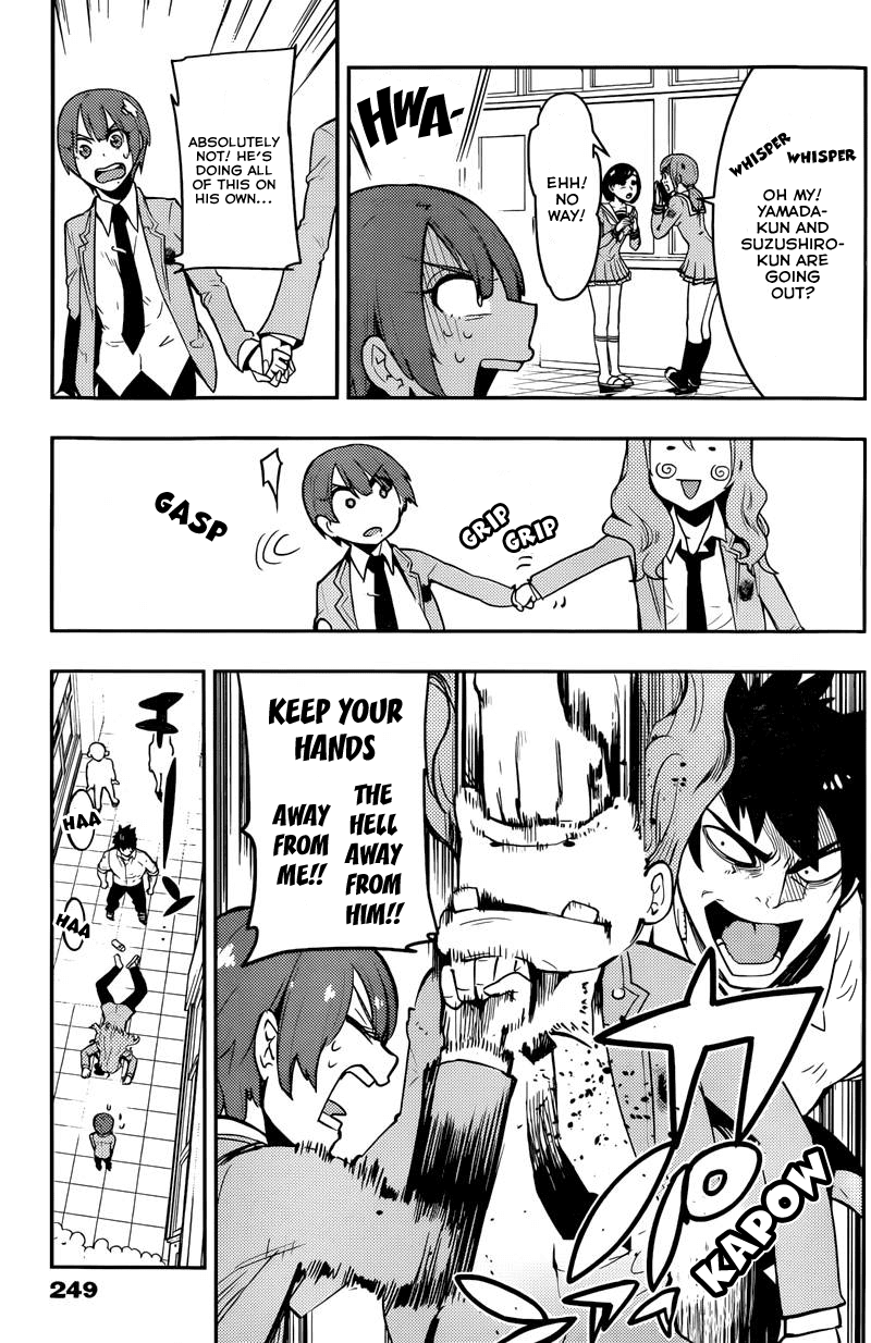 Boku Girl Chapter 24 page 7 - Chapter 24: My Date