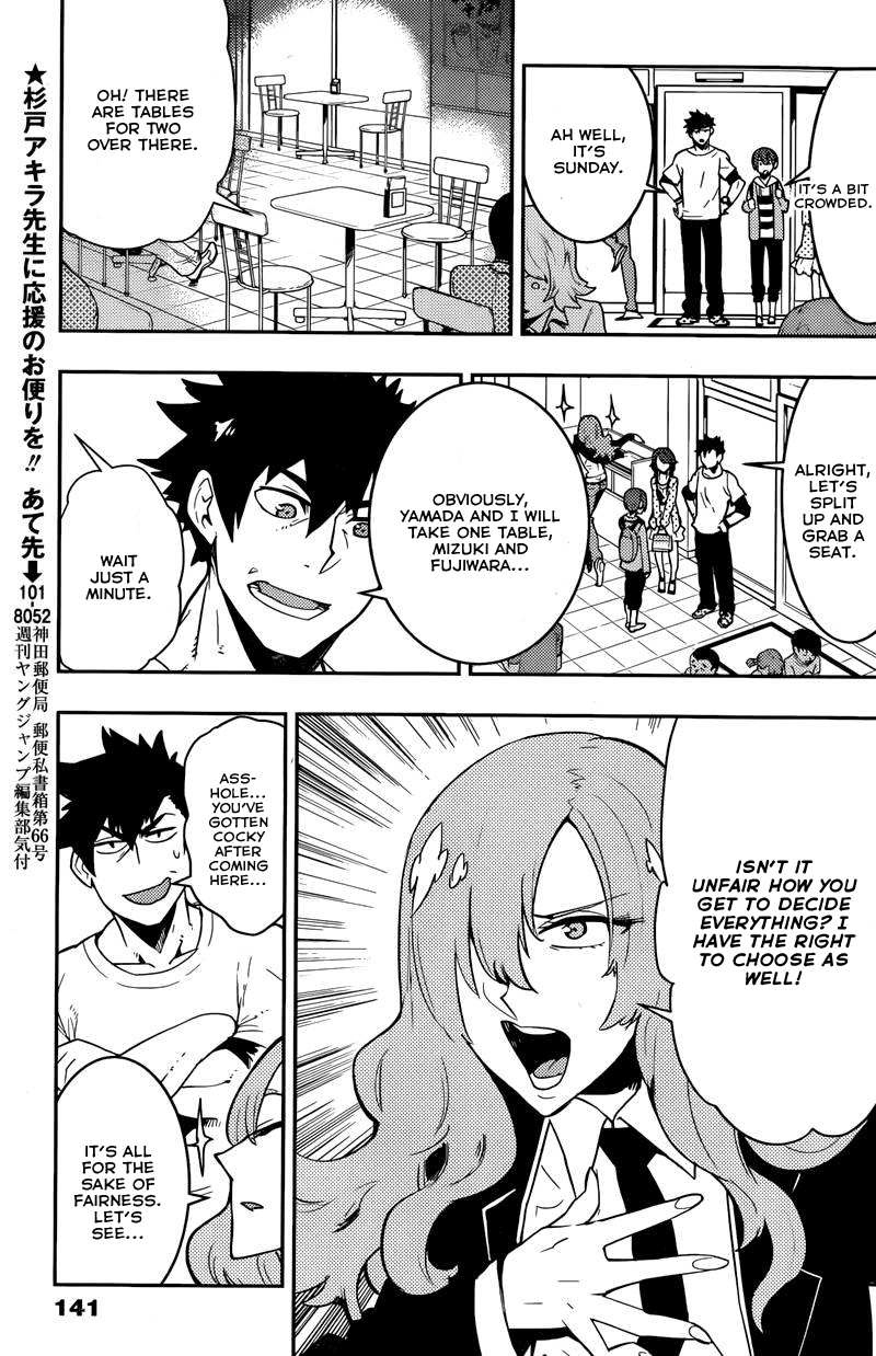 Boku Girl Chapter 25 page 13 - Chapter 25: My Two Important Persons