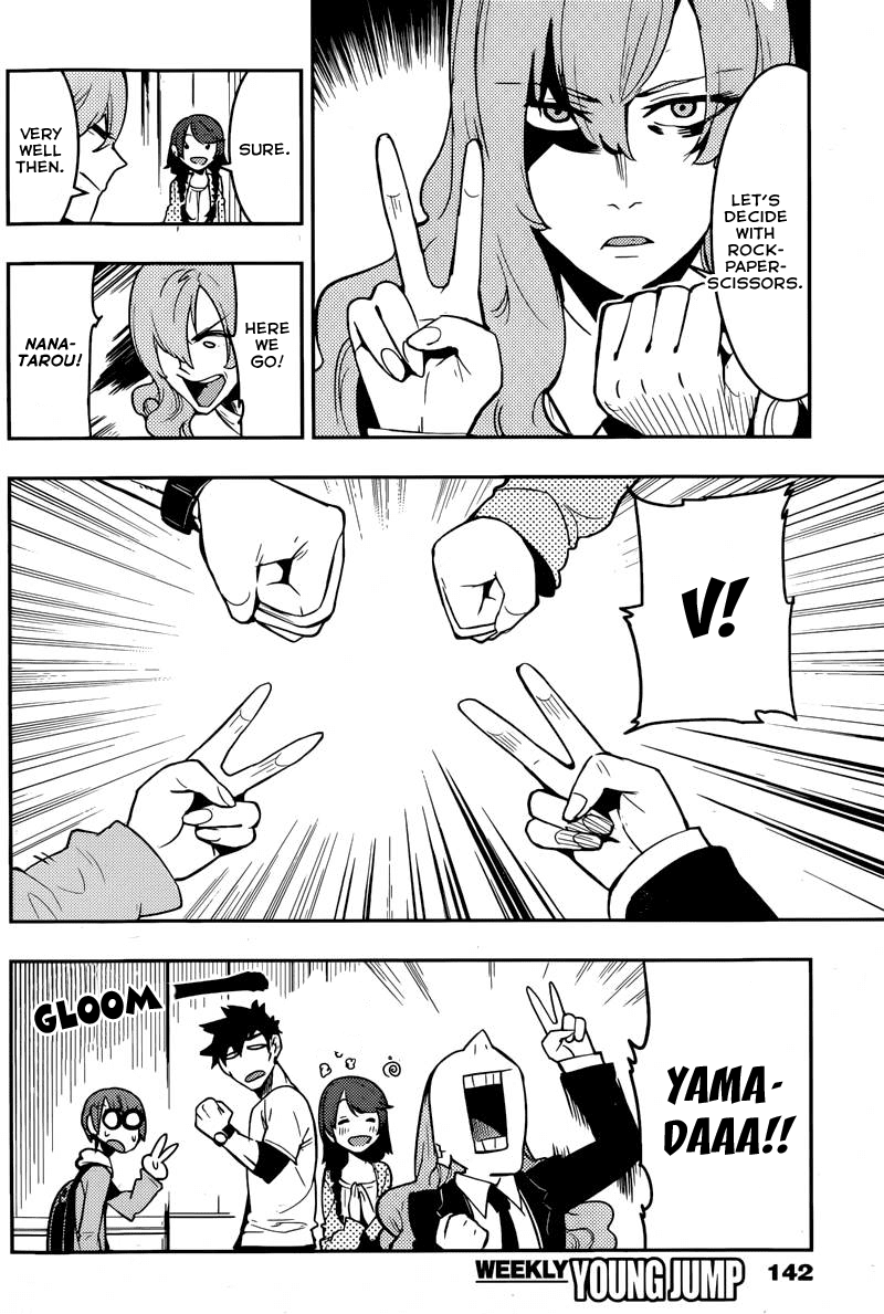 Boku Girl Chapter 25 page 14 - Chapter 25: My Two Important Persons