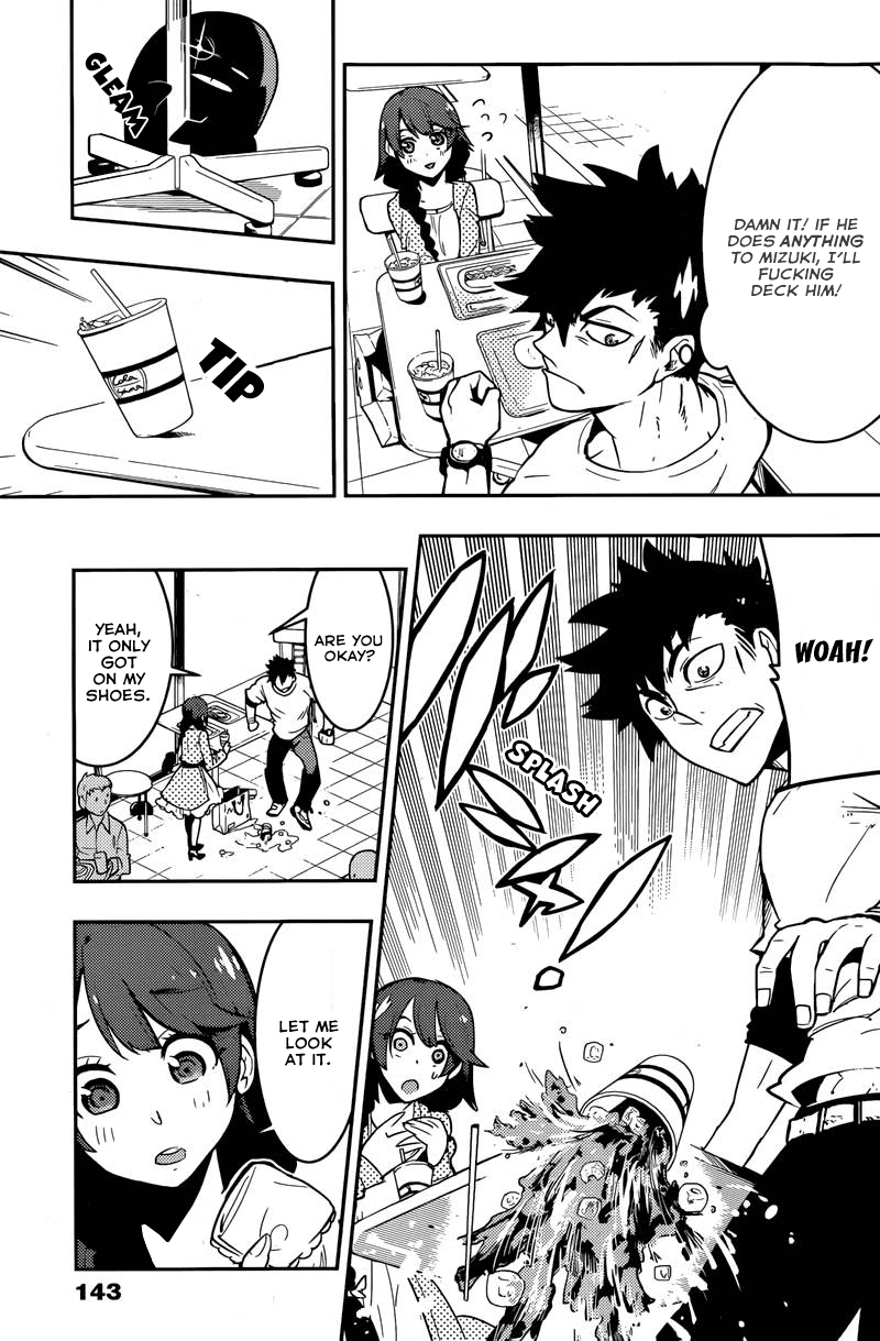 Boku Girl Chapter 25 page 15 - Chapter 25: My Two Important Persons