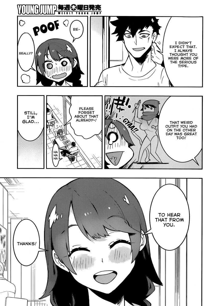 Boku Girl Chapter 25 page 17 - Chapter 25: My Two Important Persons