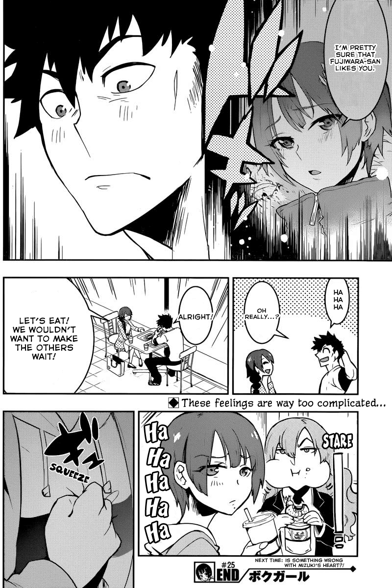 Boku Girl Chapter 25 page 18 - Chapter 25: My Two Important Persons