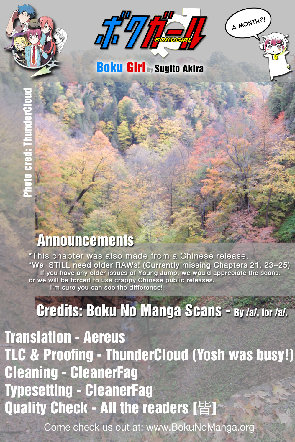 Boku Girl Chapter 25 page 19 - Chapter 25: My Two Important Persons