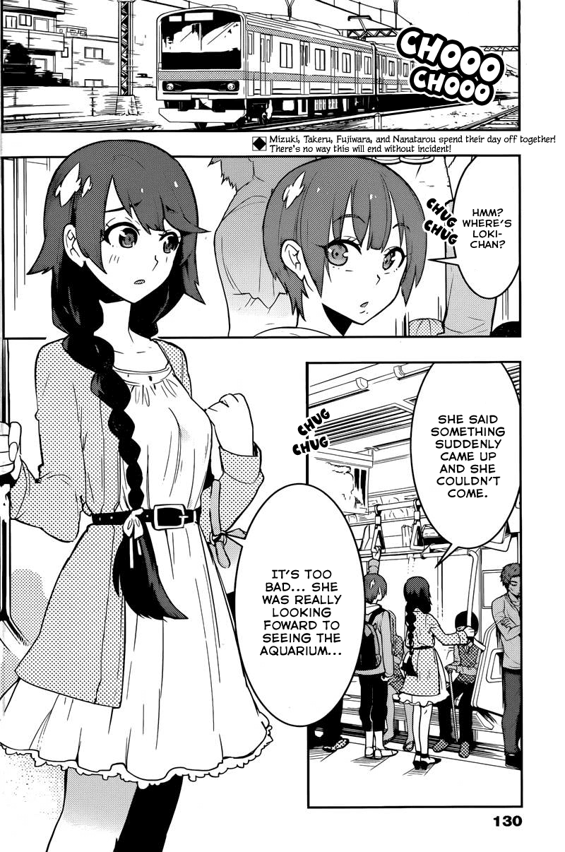 Boku Girl Chapter 25 page 2 - Chapter 25: My Two Important Persons