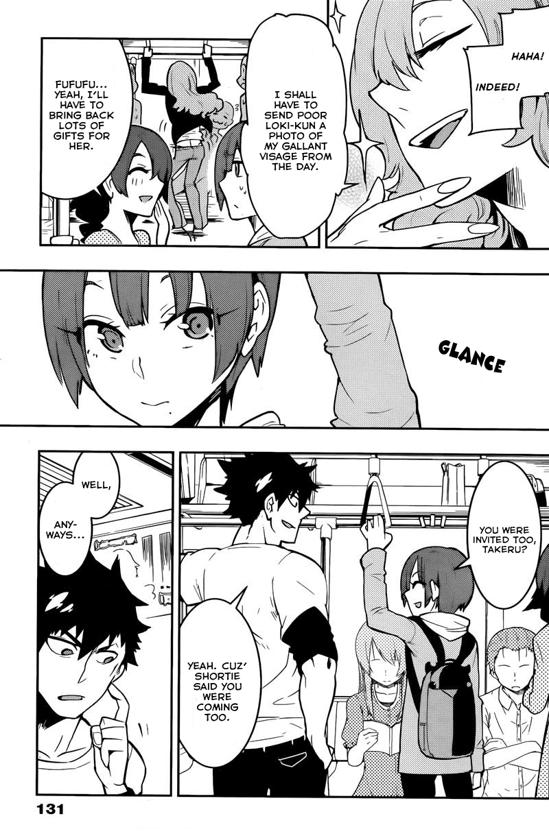 Boku Girl Chapter 25 page 3 - Chapter 25: My Two Important Persons