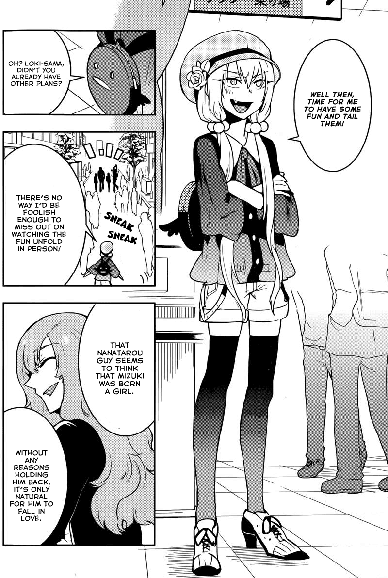 Boku Girl Chapter 25 page 6 - Chapter 25: My Two Important Persons