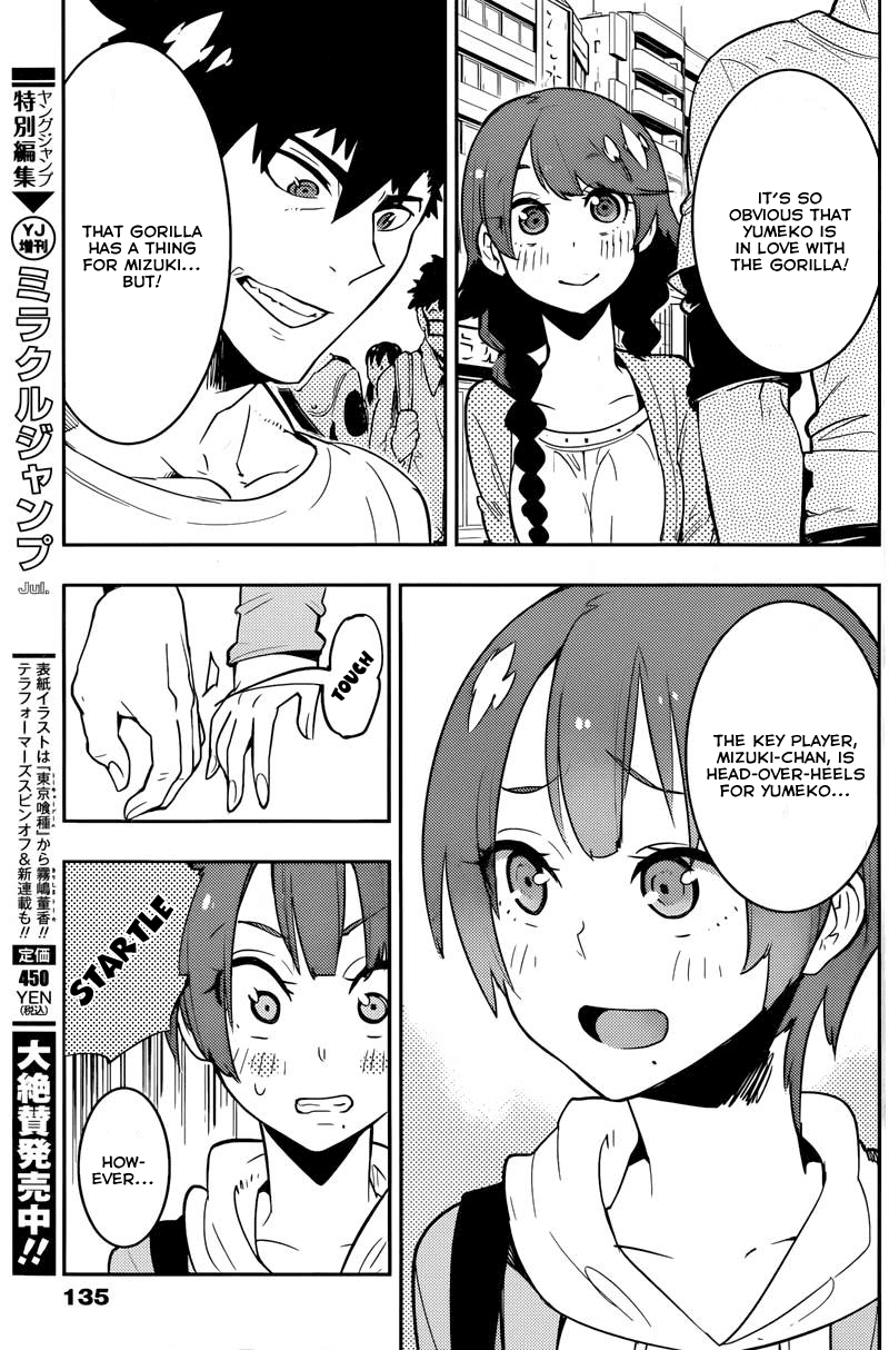 Boku Girl Chapter 25 page 7 - Chapter 25: My Two Important Persons