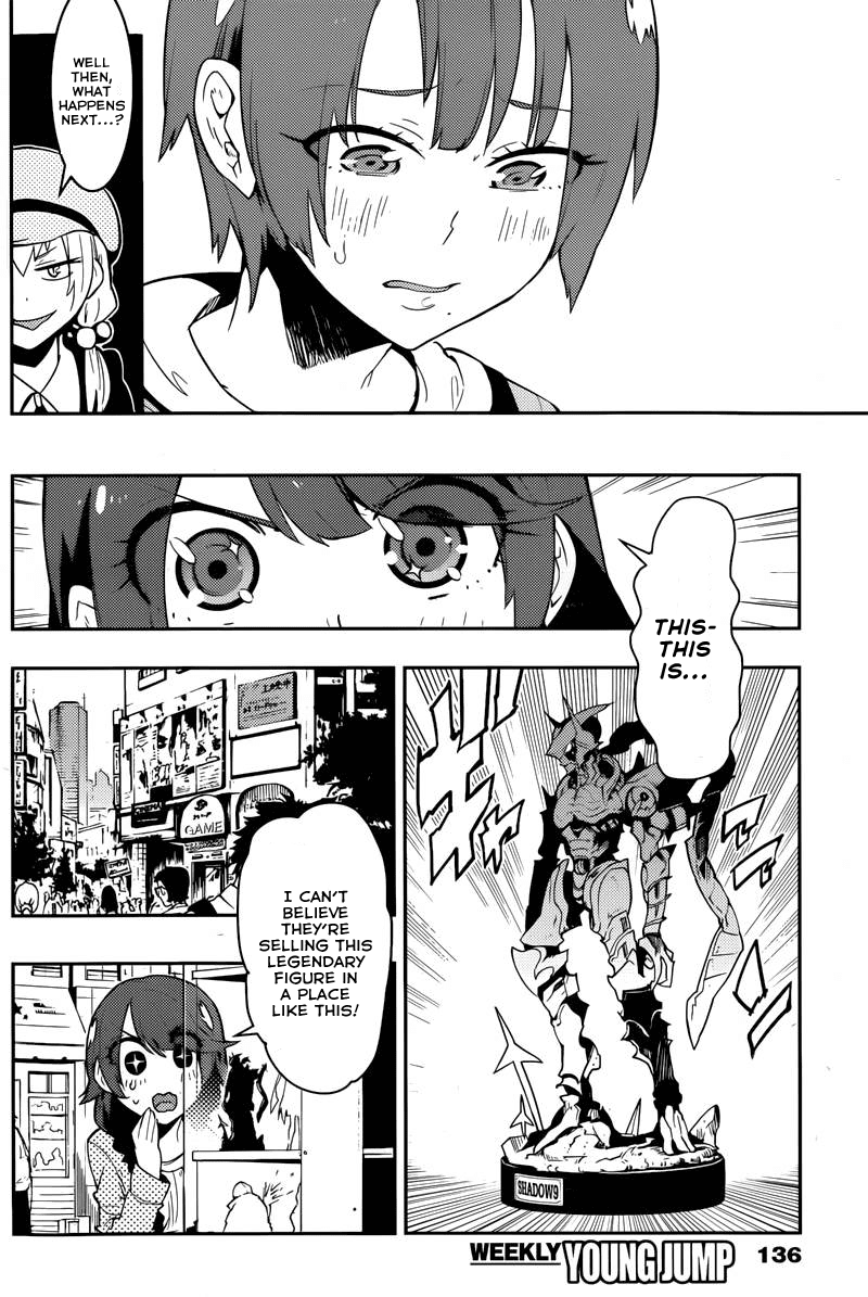 Boku Girl Chapter 25 page 8 - Chapter 25: My Two Important Persons