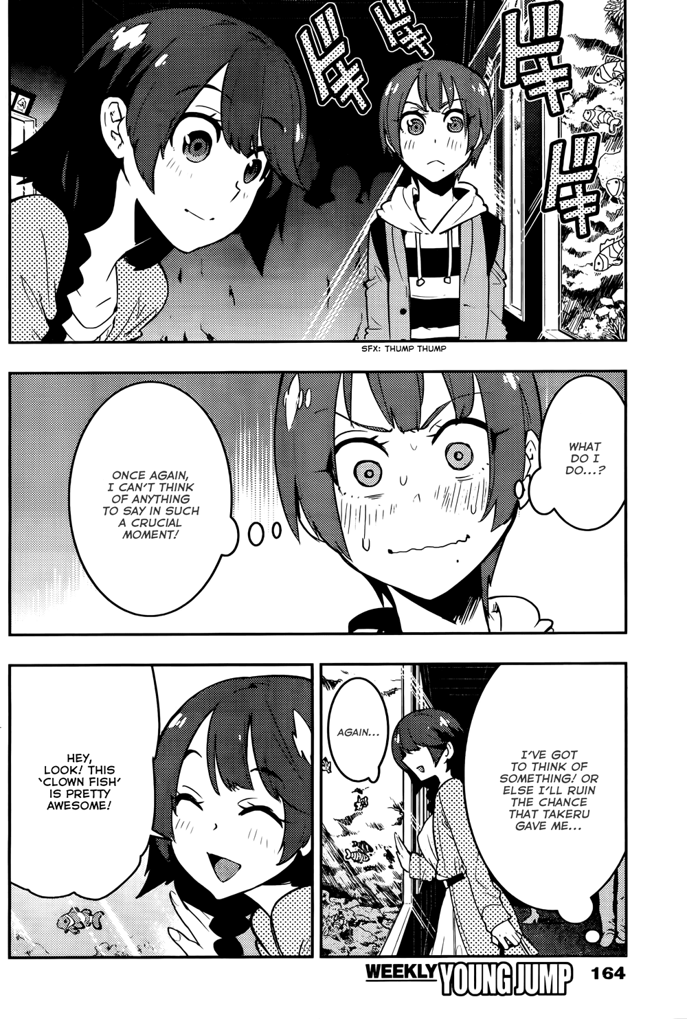 Boku Girl Chapter 26 page 6 - Chapter 26: My Foul Mood