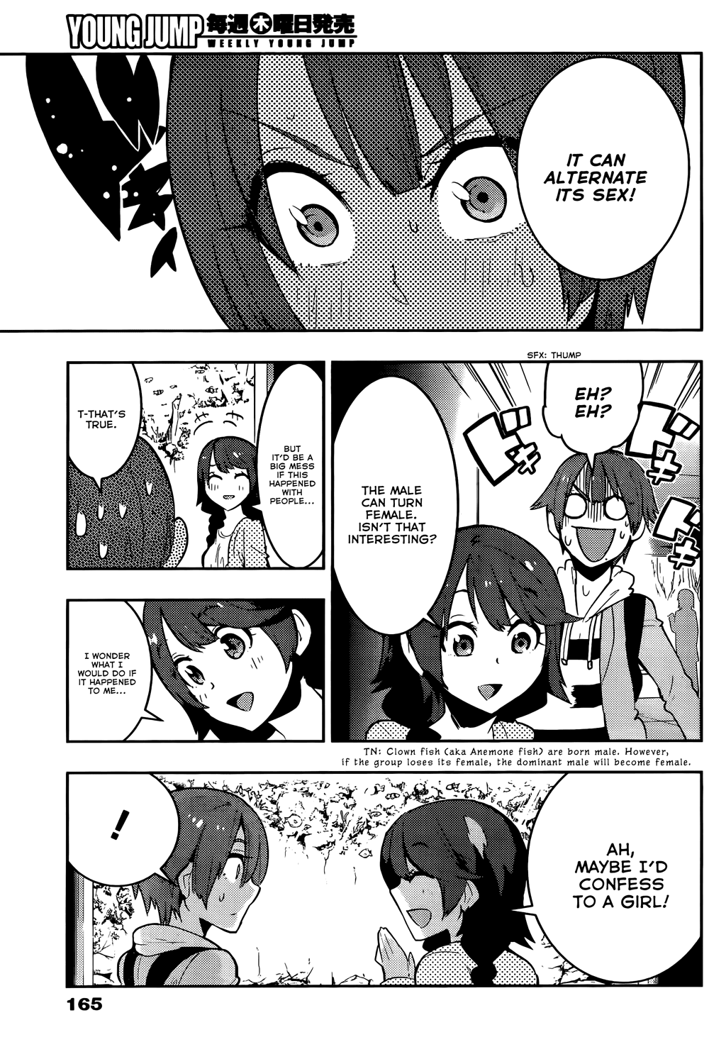 Boku Girl Chapter 26 page 7 - Chapter 26: My Foul Mood