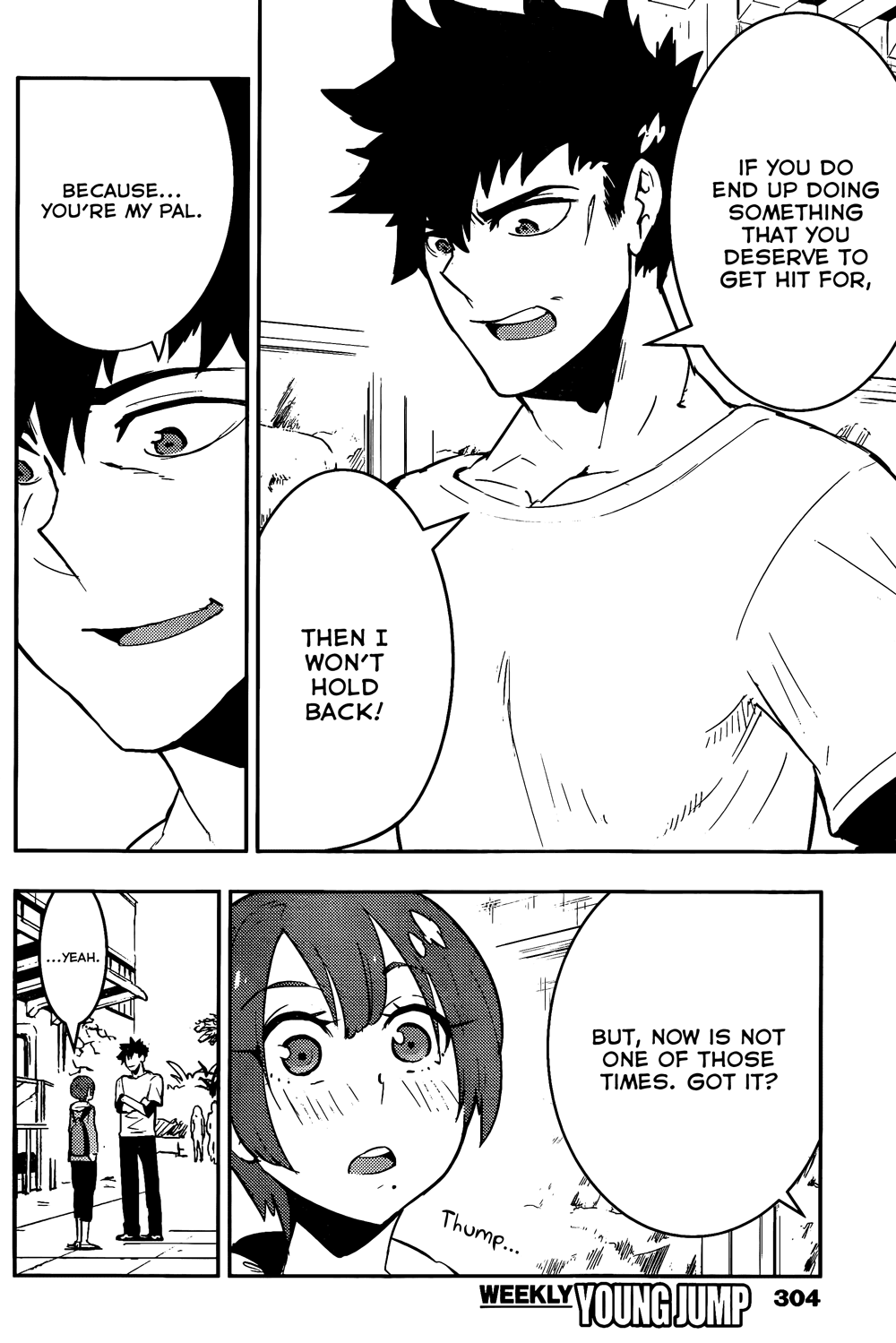 Boku Girl Chapter 27 page 14 - Chapter 27: My Two Affections