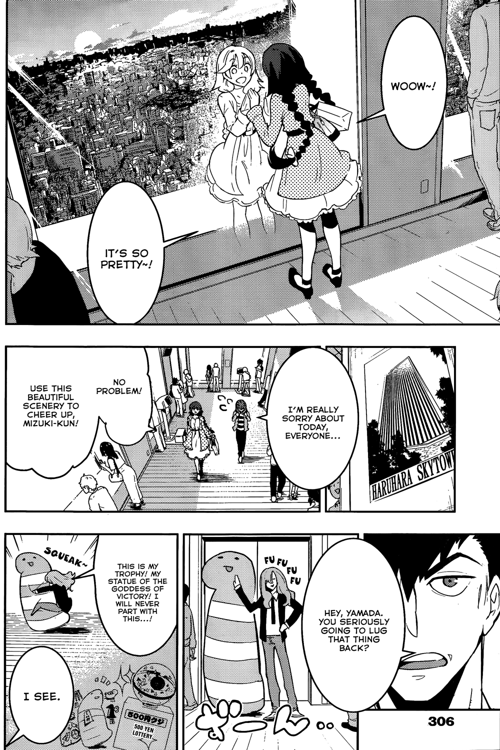 Boku Girl Chapter 27 page 16 - Chapter 27: My Two Affections