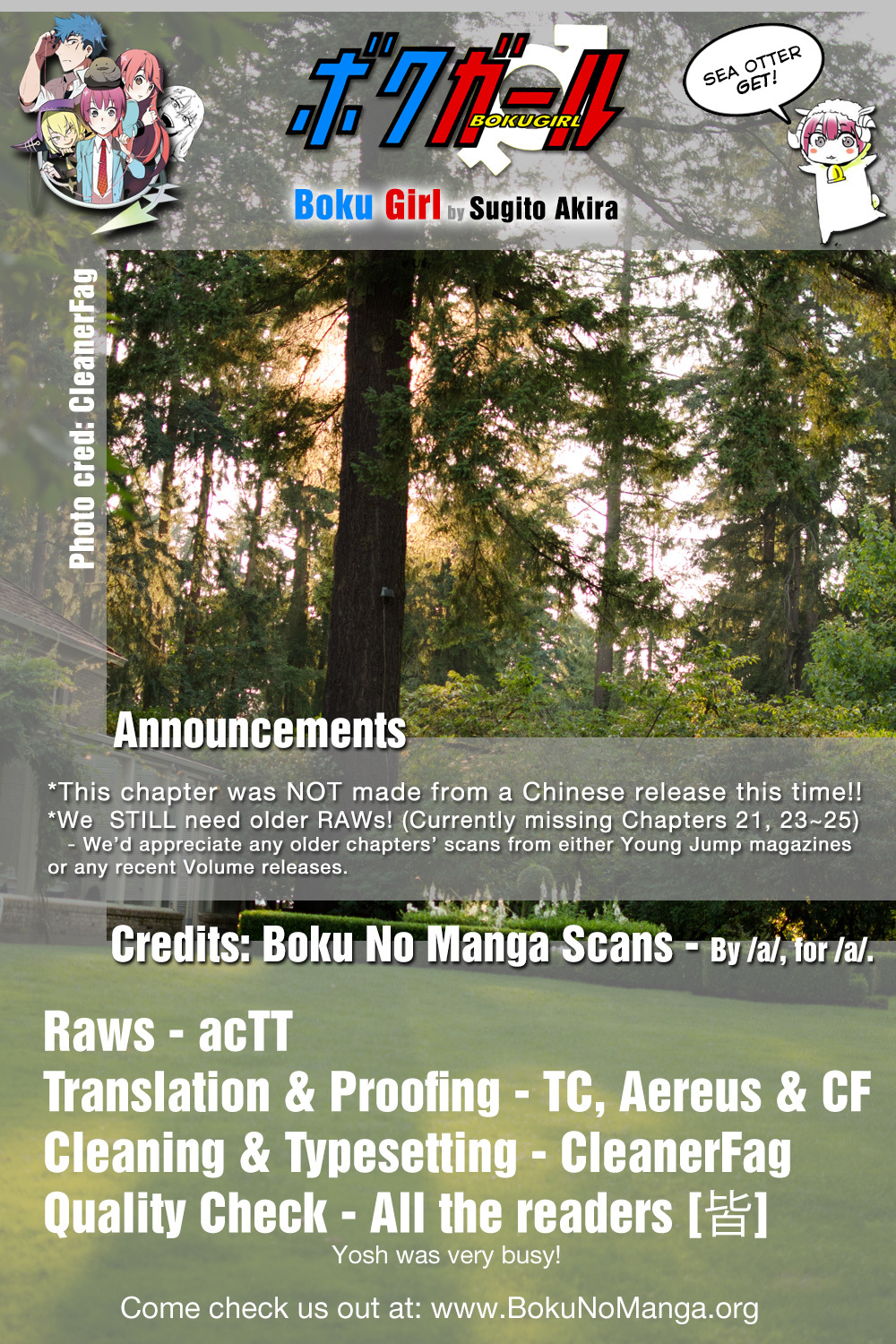Boku Girl Chapter 27 page 19 - Chapter 27: My Two Affections