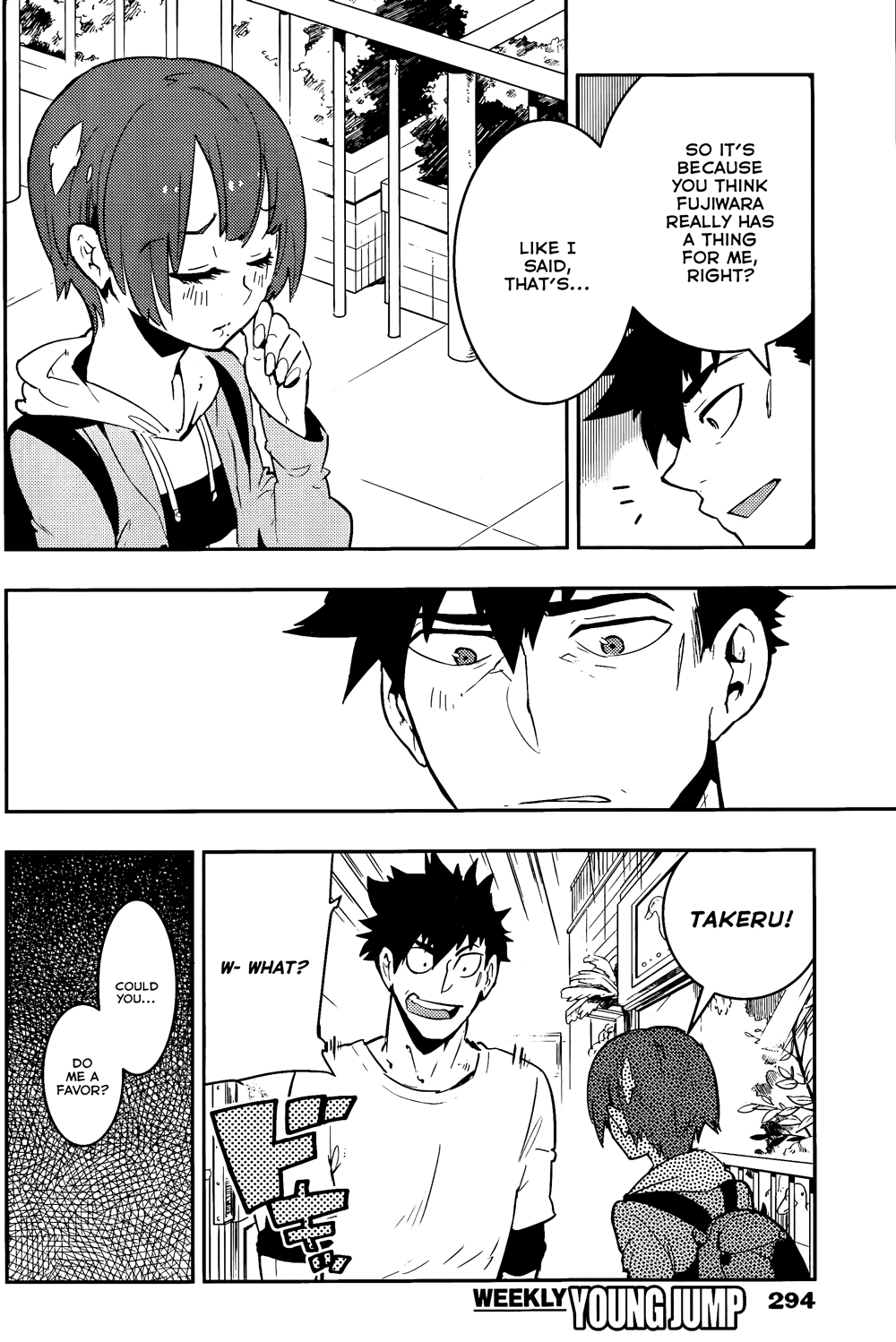 Boku Girl Chapter 27 page 4 - Chapter 27: My Two Affections