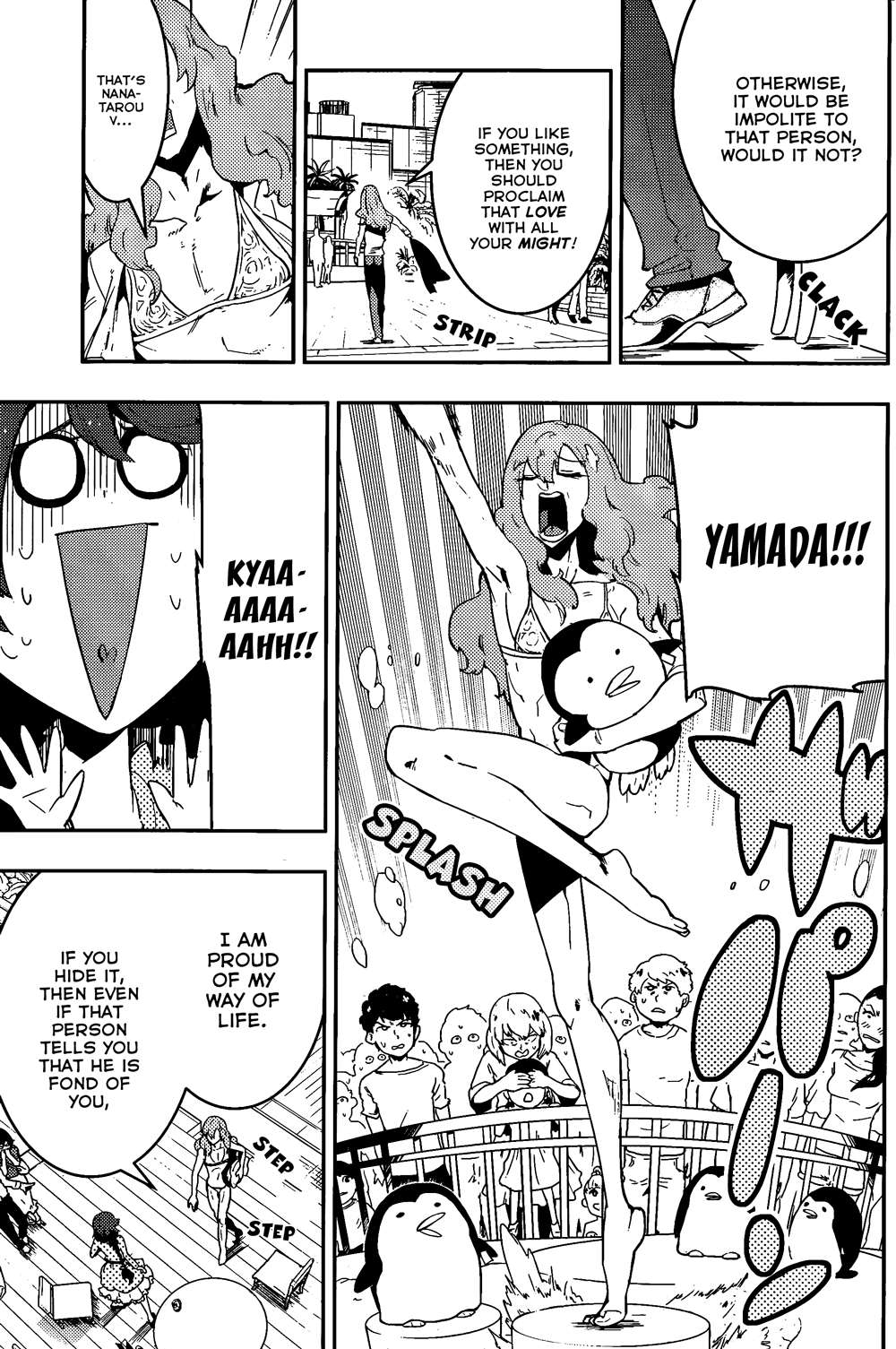 Boku Girl Chapter 27 page 9 - Chapter 27: My Two Affections